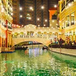 The Madison