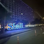 Pasay City Moa, Pearl Suite In Shell Residences