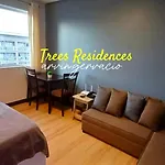 Condo Studio With Pool For Staycation