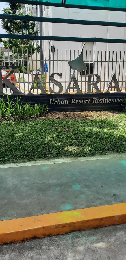 Kasara Urban Residences