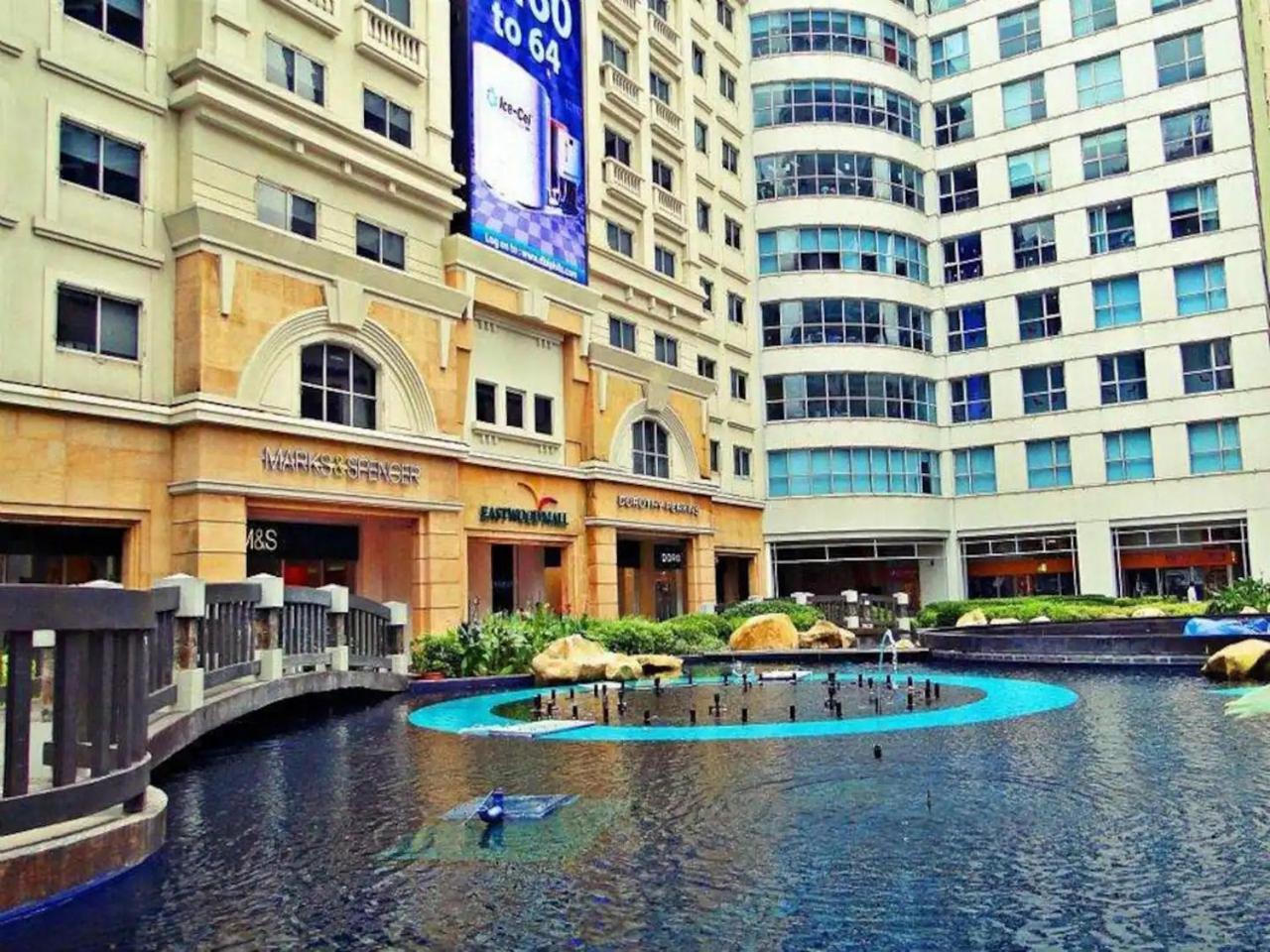 Apartment Avery's Place @ One Eastwood Avenue *