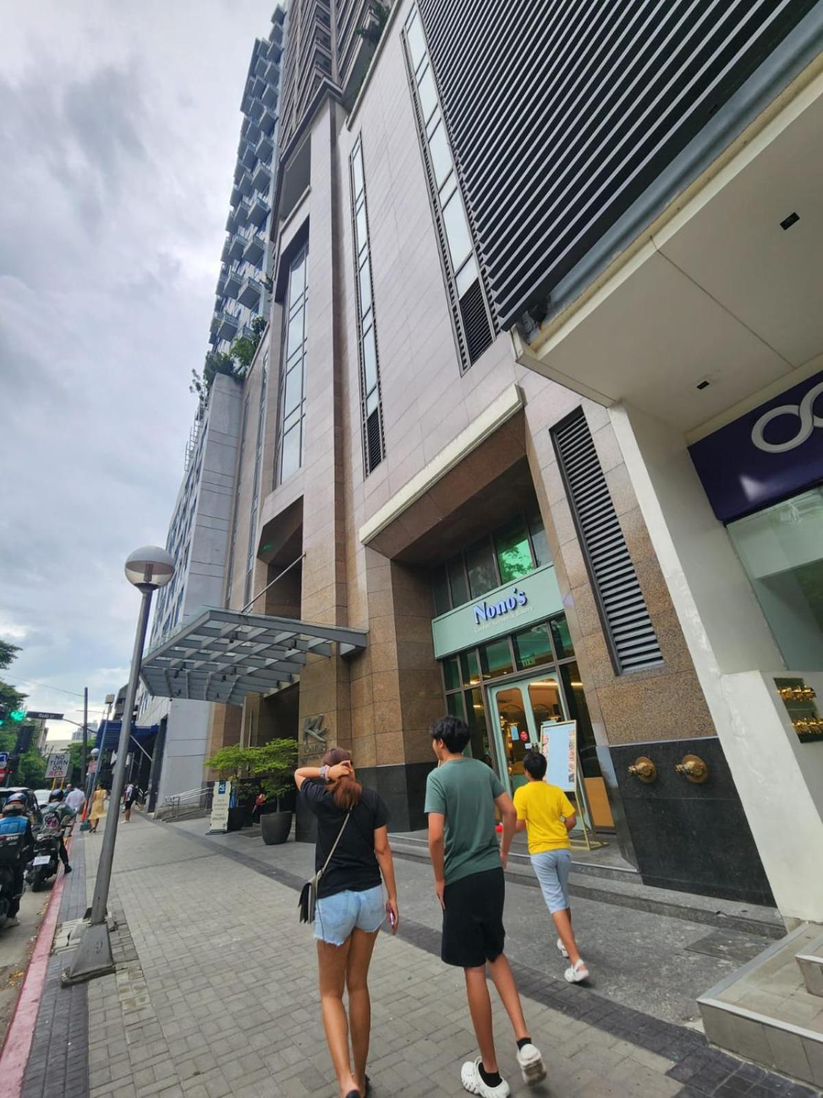 Muji Kltower Makati - Greenbelt - With Pool Access * Manila