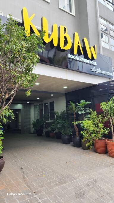 Tranquil Haven Relaxing Retreat Near Araneta *