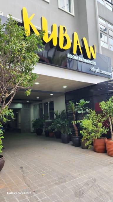 Sleep With Me Cozy Near Araneta Center Apartment Manila