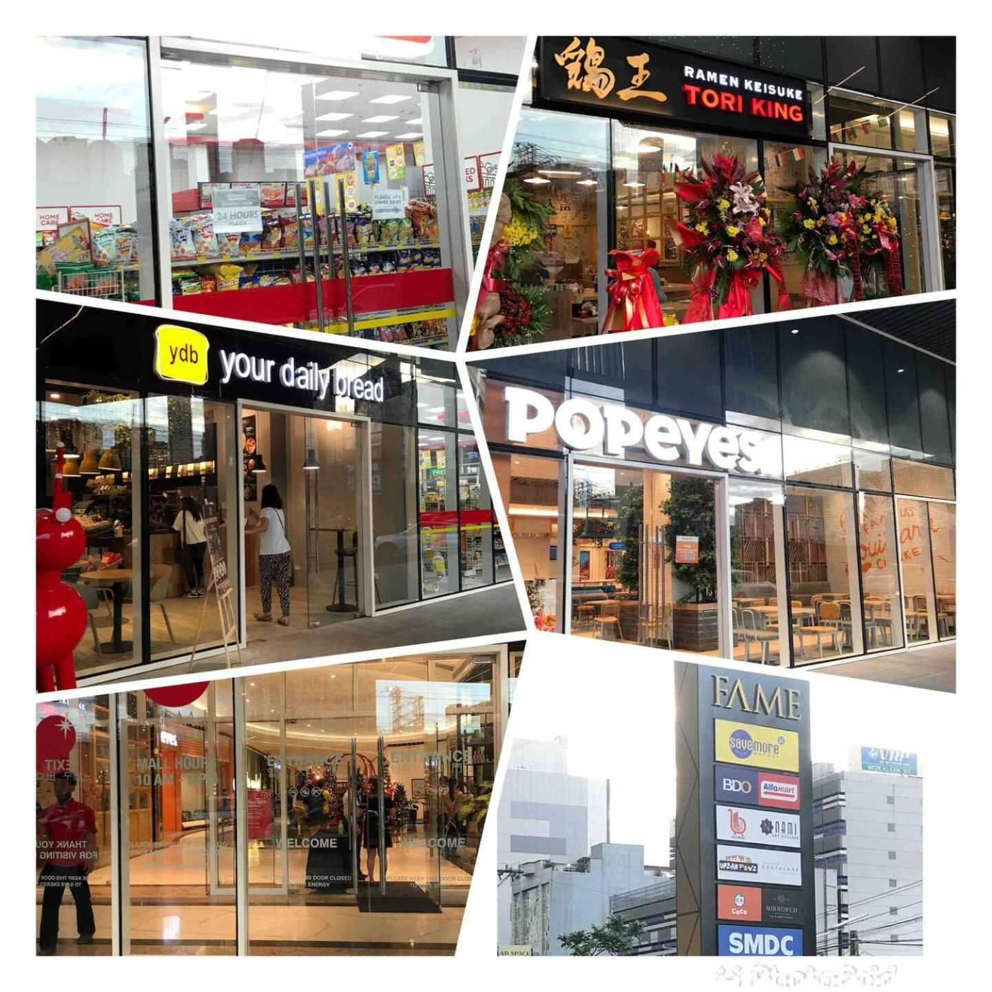 Aparthotel Smdc Fame Residences Tower1 *