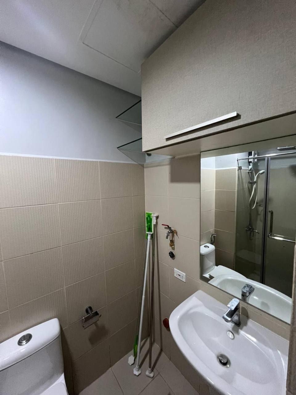 Aparthotel Fern At Grass Residences Starry Staycation