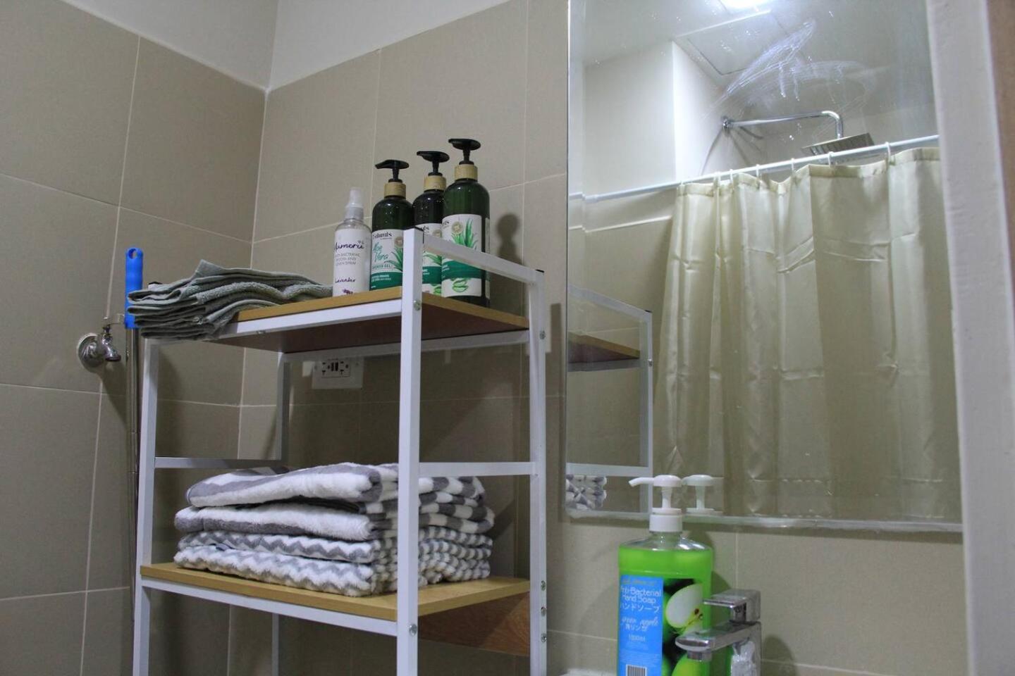 Cozy Urban Nest * Manila