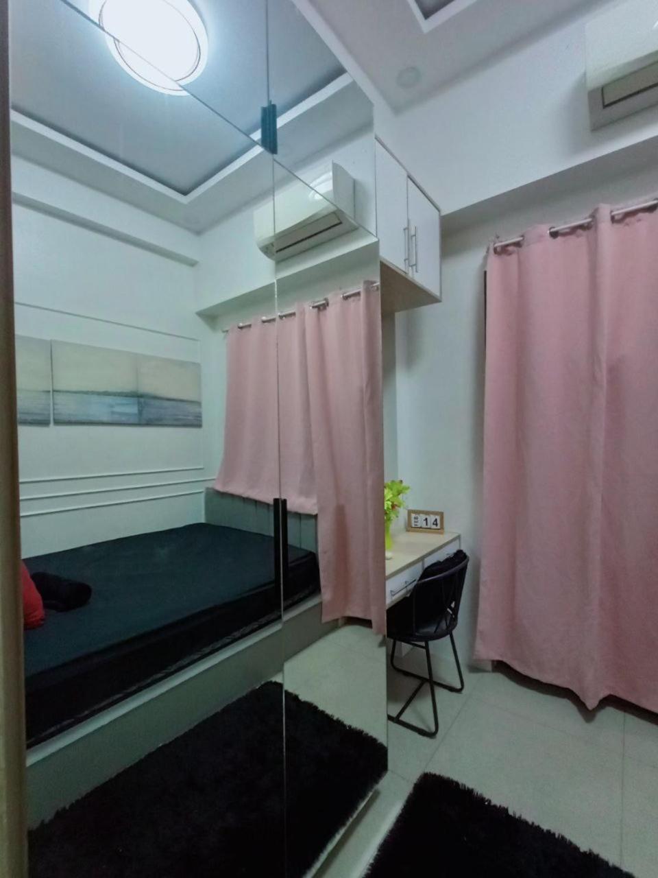 Cozy For Couple And Family Near Mall Of Manila