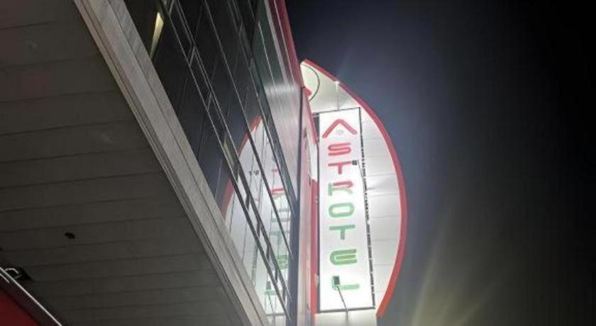 Astrotel Divisoria Hotel
