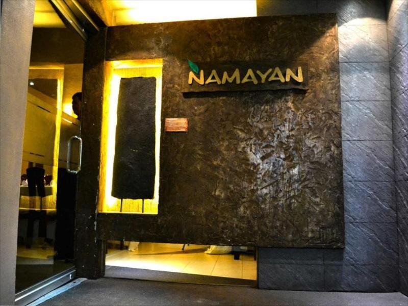 Gran Prix Hotel Manila