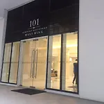 101 Newport City Near Naia 3, Pasay City