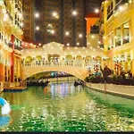 Venice Group Staycation & B1 Pay Parking