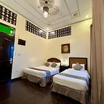 Park Avenue Guest House 2443 Pasay City