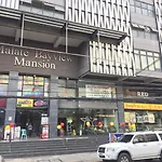 Serena\'S House Malate Manila