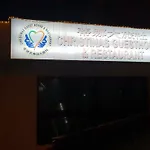Christina\'S Guesthouse & Restaurant