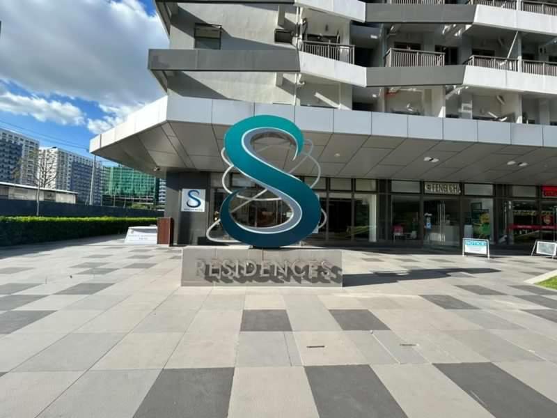 The Estrella At S Residences Mall Of Asia Complex, Near Airports * Manila