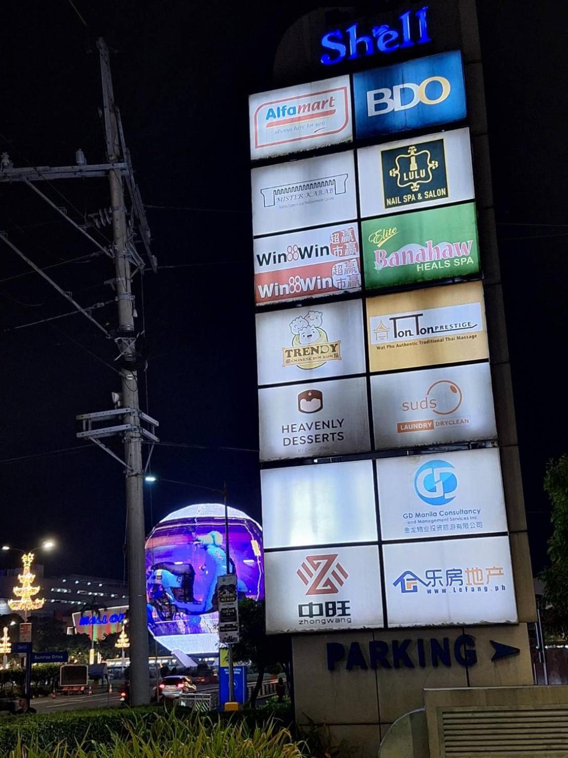 Apartment Staycation At Shell Residences In Moa Complex Manila