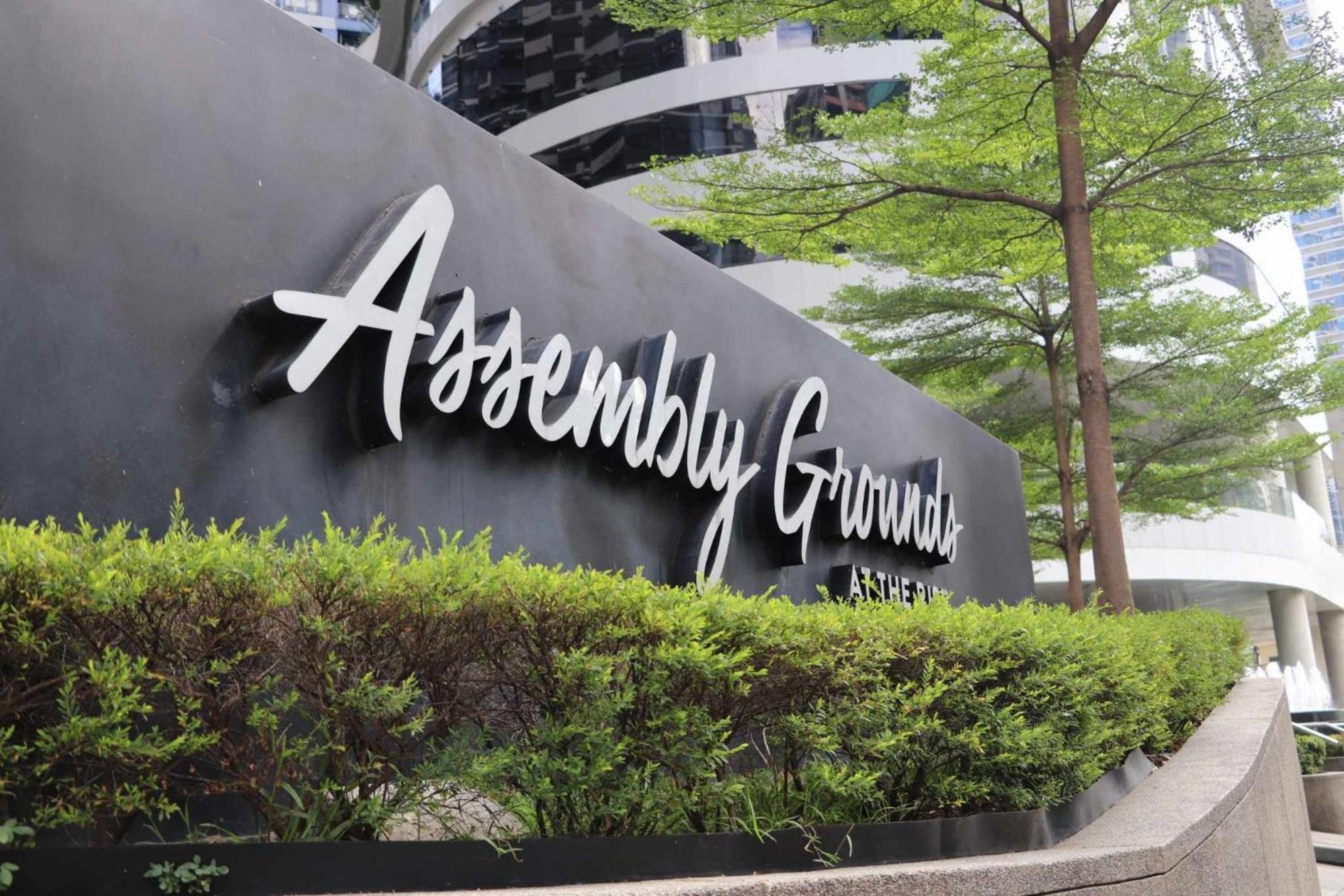 Apartment Homey Atmosphere In Air Residences Makati Philippines