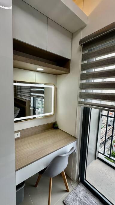 1br Skyview Serenity Fame *