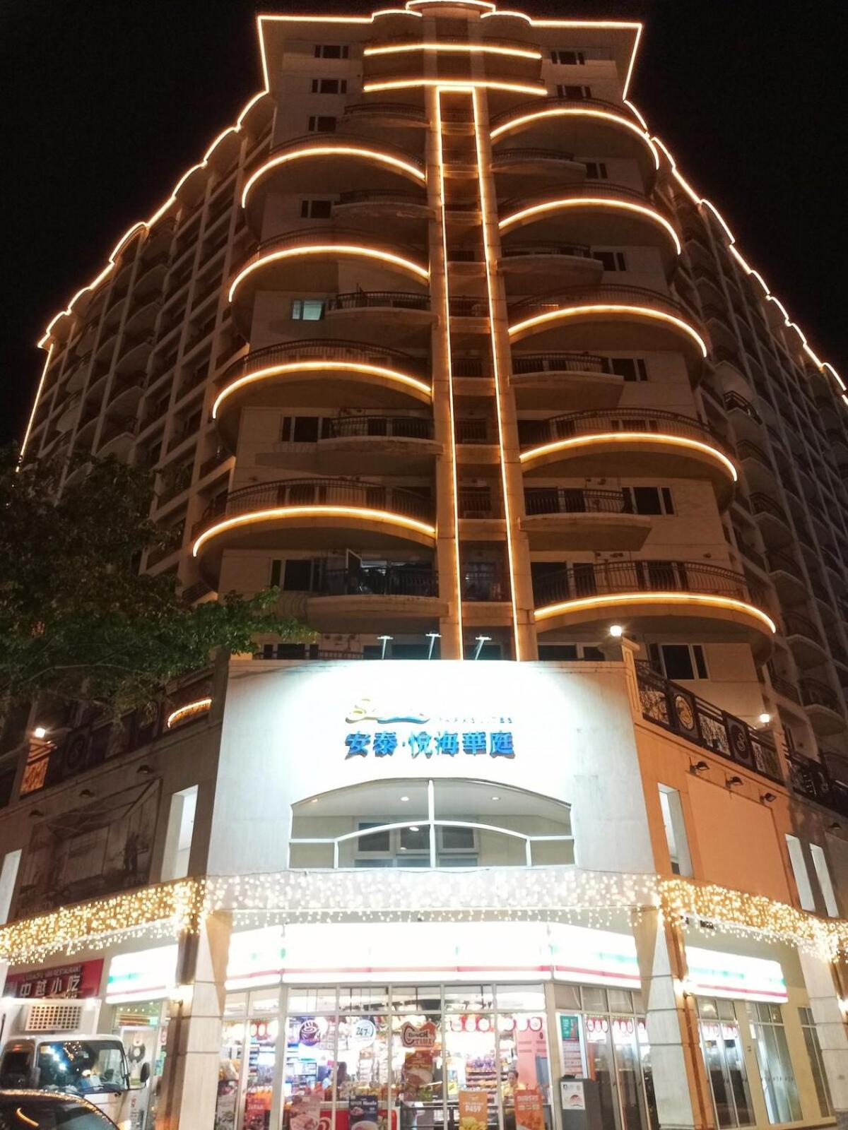 Near Moa And Naia At Solemare Parksuites Manila