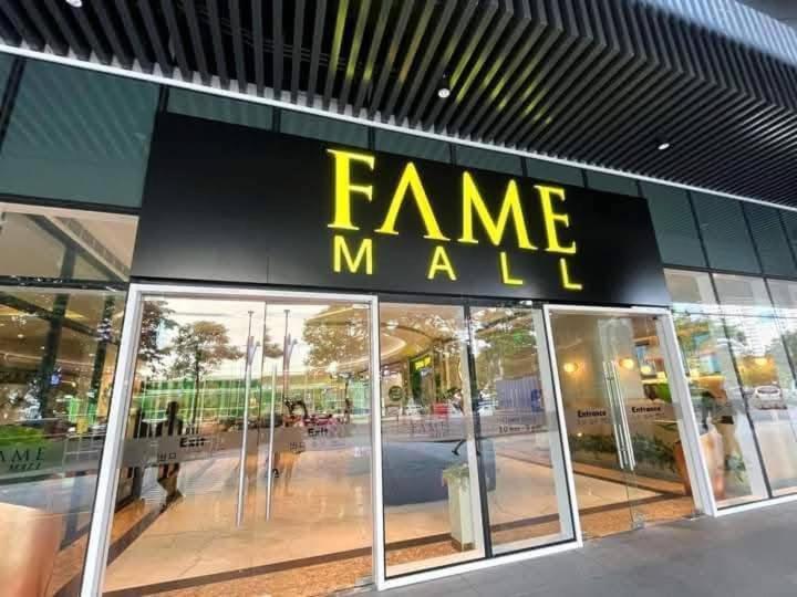Aparthotel Fame Staycation