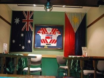 The Southern Cross Hotel Manila