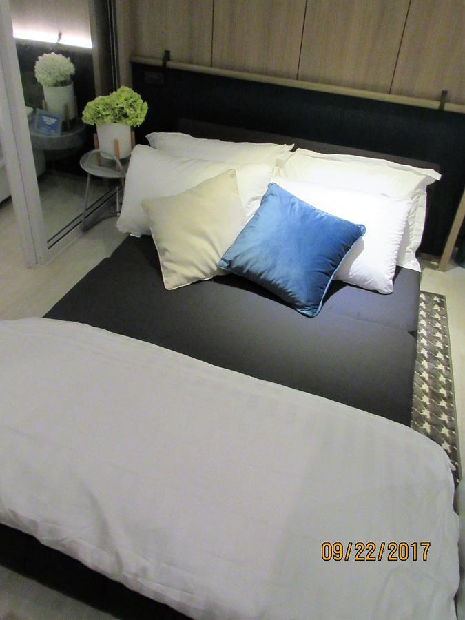 Azure Urban By Radlett Apartment *