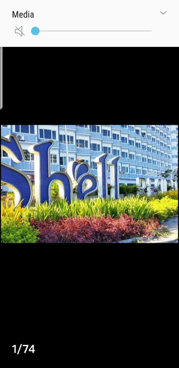 Shell