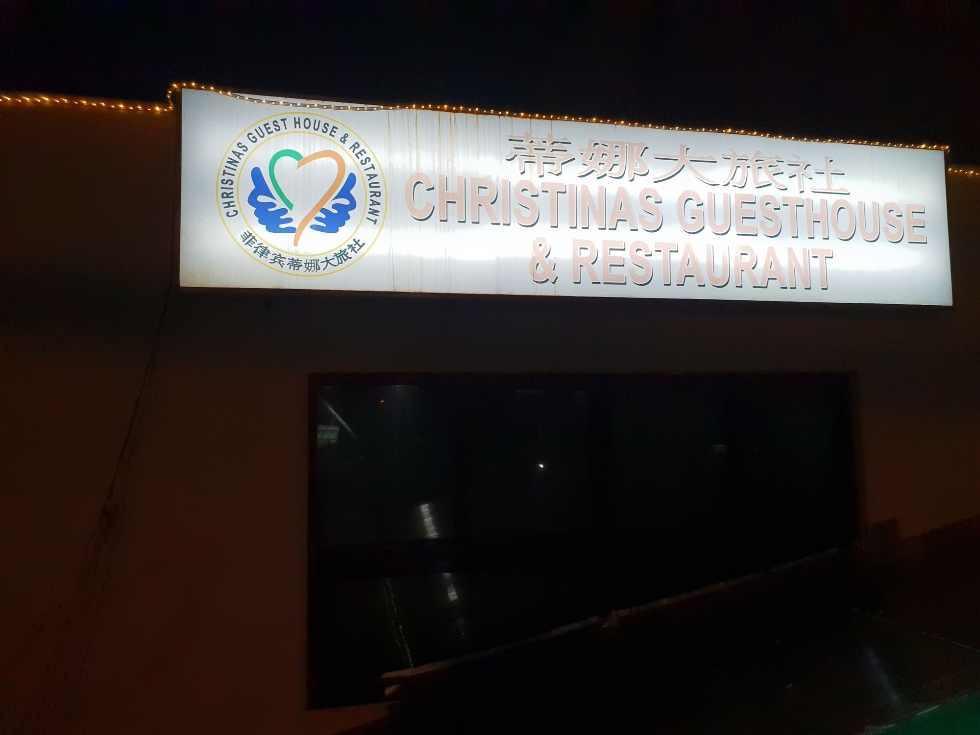 Christina's & Restaurant Hotel