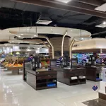 The Abode At Shell Residences