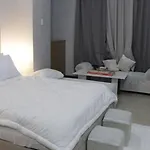 A2J Executive Studio Suite Near Ali Mall, Sm Cubao