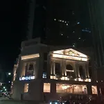 Uptown Parksuites