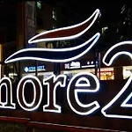 P00L Fr0Nt With Balc0Ny - New C0Nd0 At Shore 2 Mall Of Asia