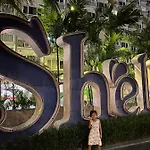 Shell Residences Paul\'S Place