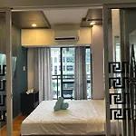Milano Residences - Studio Room With Balcony