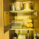 Not Active Listing