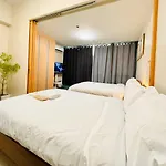 Thompson Suites - 2 Beds, One Uptown Residences 28F A - Xbox & Netflix
