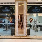1Br Unit Condotel W Balcony Fame Residences - Fm45