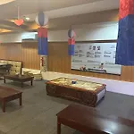 Jjimjilbang Hotelspa 7Vvip