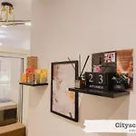 Cityscape At The Celandine