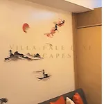 1 Bed Room Shell Residence At Heart Of Metro Manila - Pasay City