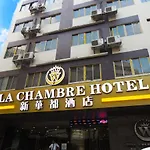 Dela Chambre Hotel