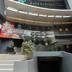 Reddoorz Premium Near Ust Hospital