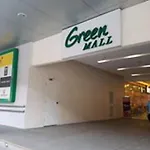 Stays At Green Residences 1 Bedroom With Complimentary Breakfast For 2