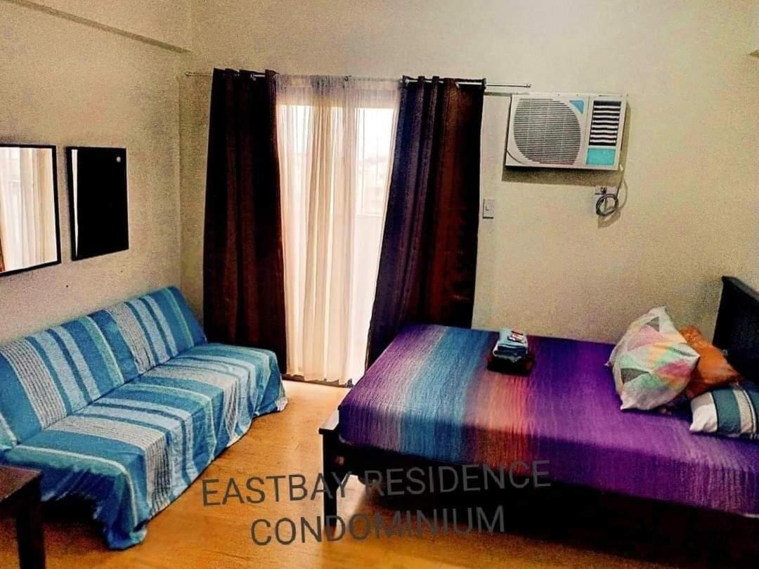 Guest house Alabang Condominium