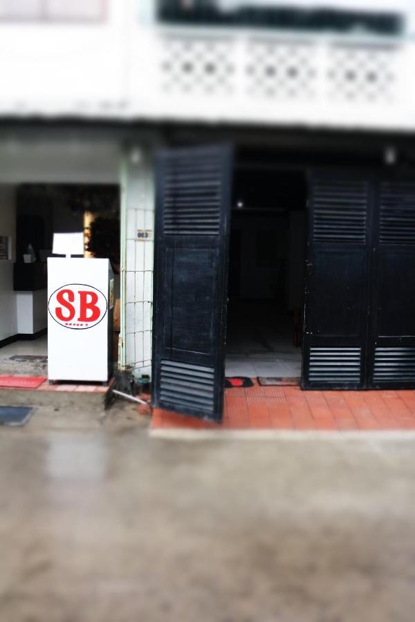 Reddoorz At S B Taguig Aparthotel *