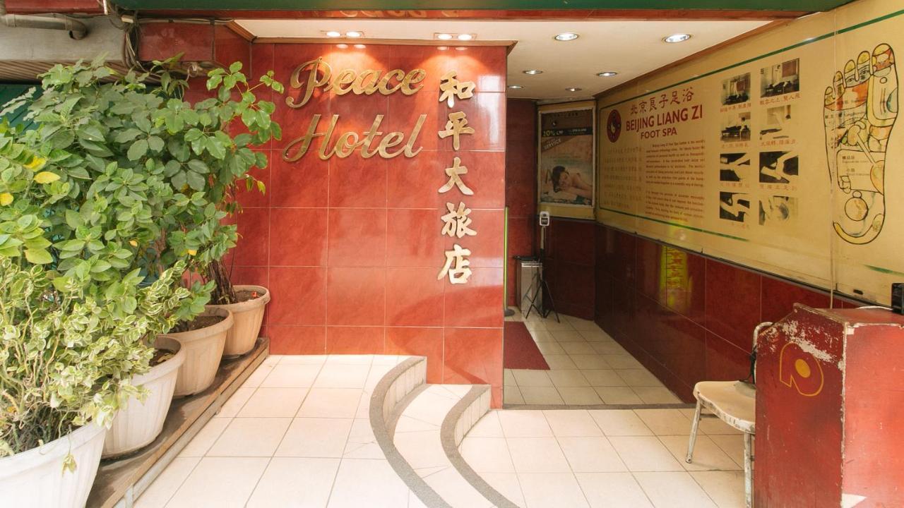 Hotel Peace By Reddoorz Manila