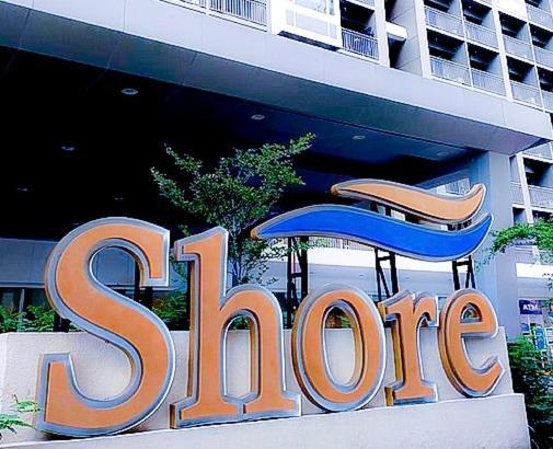Apartment Sabina's One Bedroom At Shore Tower C *