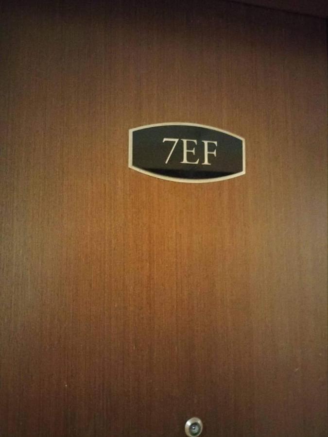Cubao Manhattanheights Unit 7ef Tower B, 1br Apartment Manila
