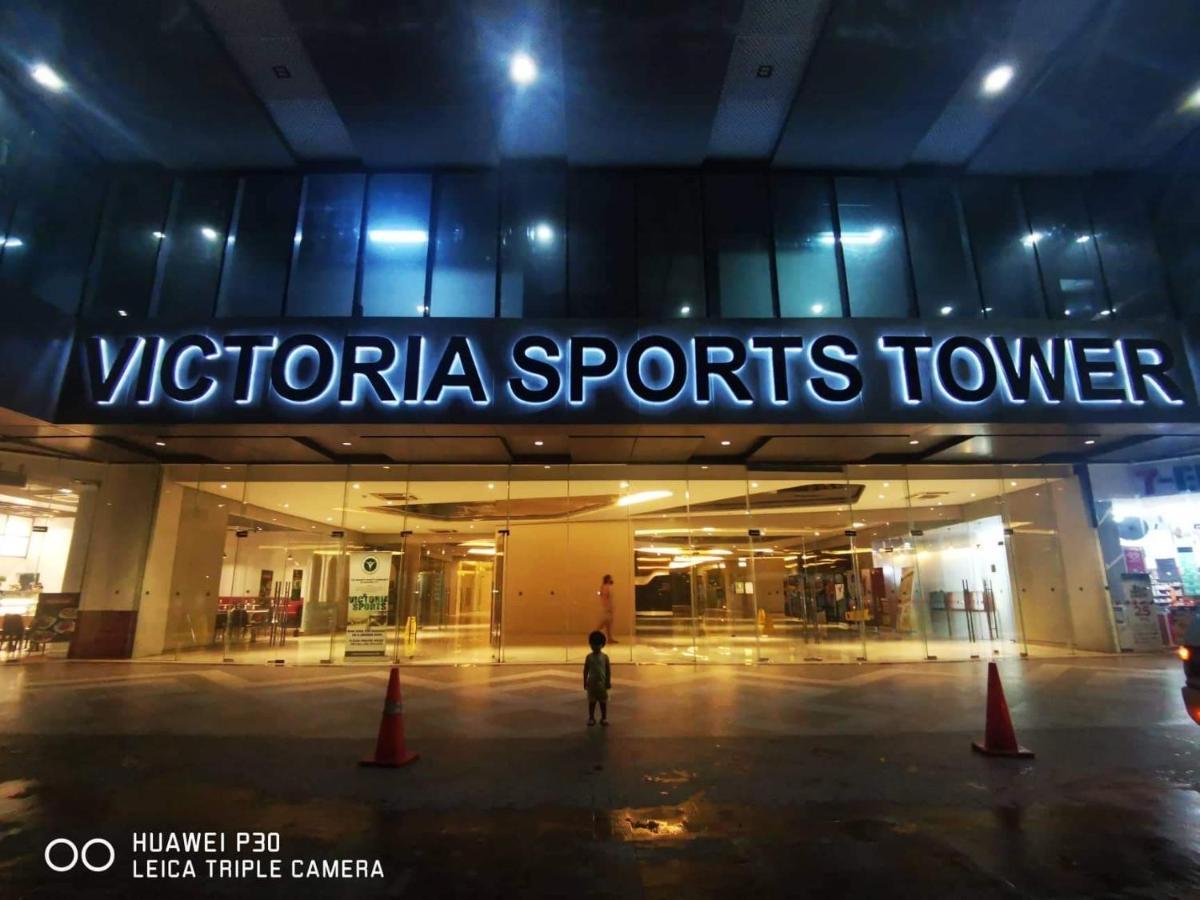 Victoria Sports Tower - Cozy Ambiance Unit Apartamento Manila
